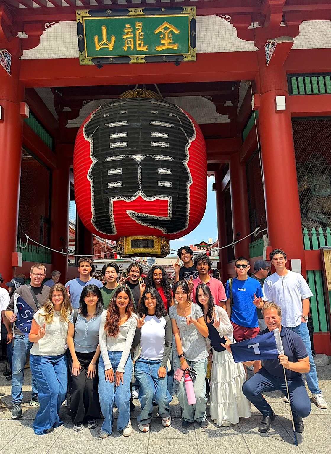 The 2026 UT Cohort for Nanotechnology in Japan