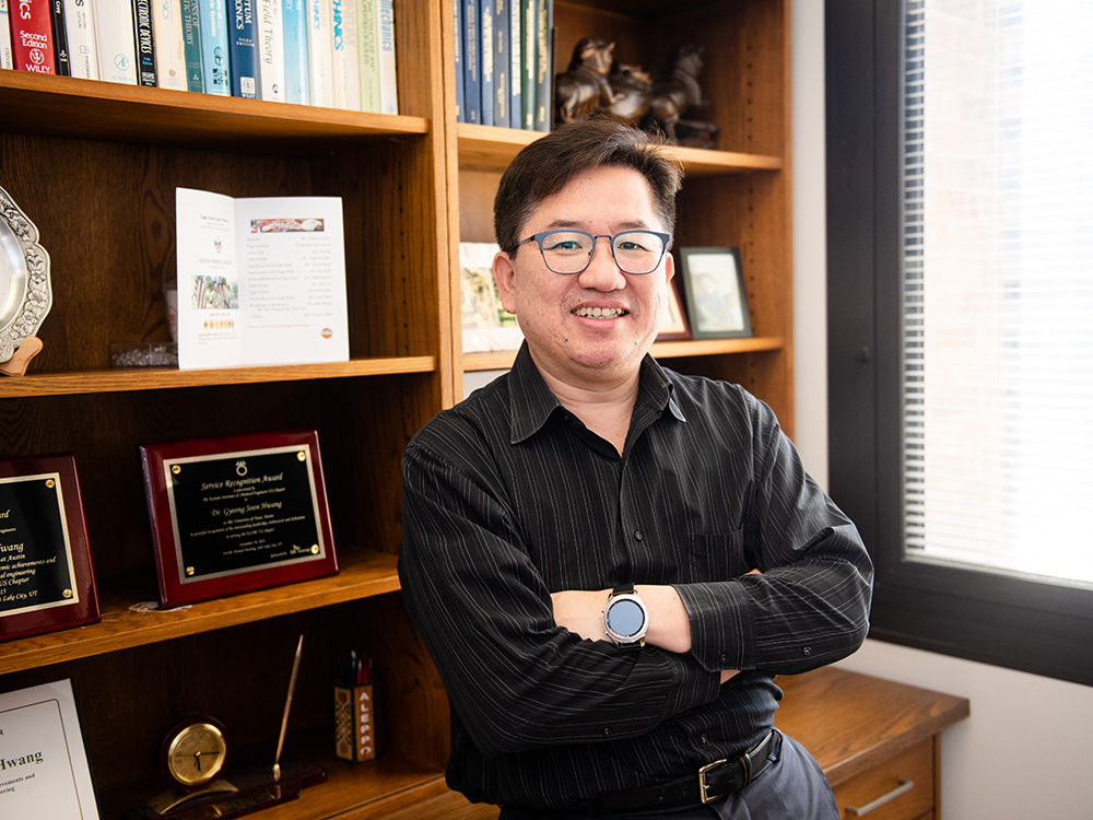 Texas Engineer Gyeong Hwang